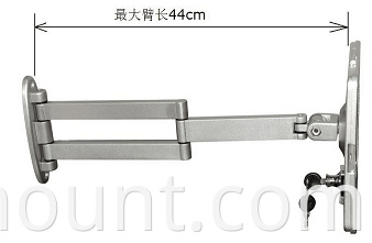 P23013 ipad wall arm mount size drawing023